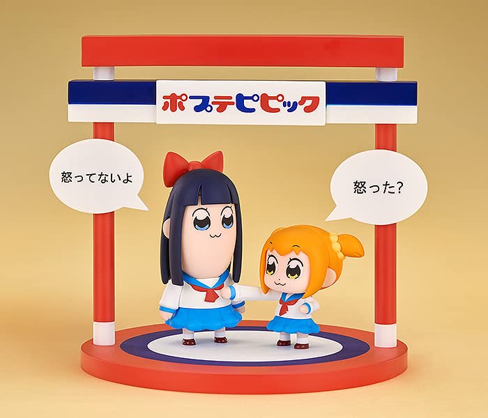 Amazon | ポプテピピック デフォルメフィギュア ポプ子とピピ美