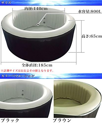 Amazon 家庭用ジャグジー スパプール Spapool スパジャグジー 4人用 ブラック ジャグジー バス用品セット 通販