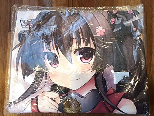 Amazon | Ayuest あゆや 艦これ 大和 抱き枕カバー | アイドル・芸能人 