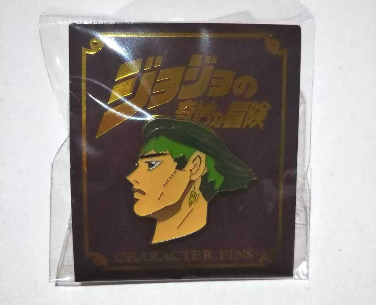 【激レア】ジョジョ 非売品 ピンバッジ ジョジョ ピンバッジ 3個セット 東方仗助 To Be Continued - メルカリ
