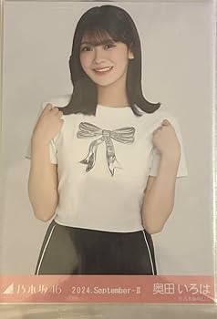 乃木坂46 奥田いろは　生写真　フルコンプ(2024まで) 乃木坂46 生写真 奥田いろは 2024 June-Ⅱ 35th制服 - メルカリ