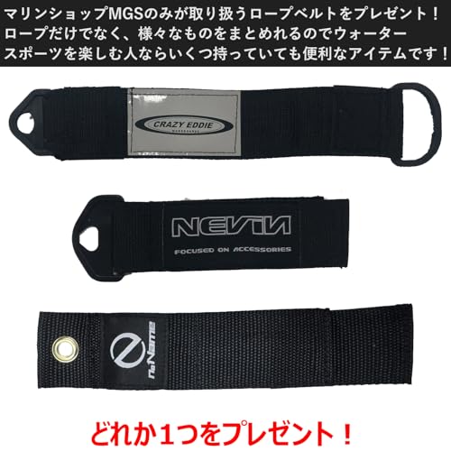 FURINDO エアーヘッド BLAST 3人乗り