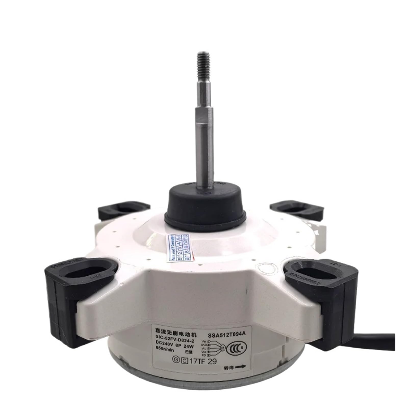 Moteur SIC-52FV-D824-2 SSA512T094A pour ventilateur de climatisation 24W