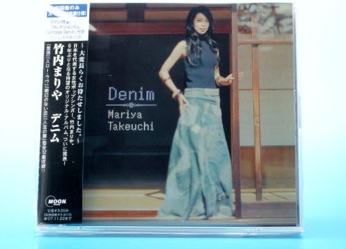Denim(初回限定盤)