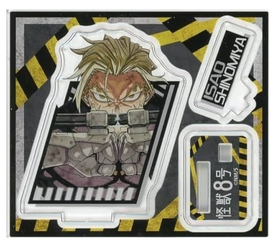 Amazon | 怪獣8号 アクリルフィギュアコレクション 第1弾