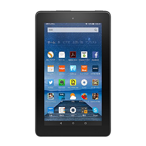 Fire タブレット 8GB、ブラック(第5世代)