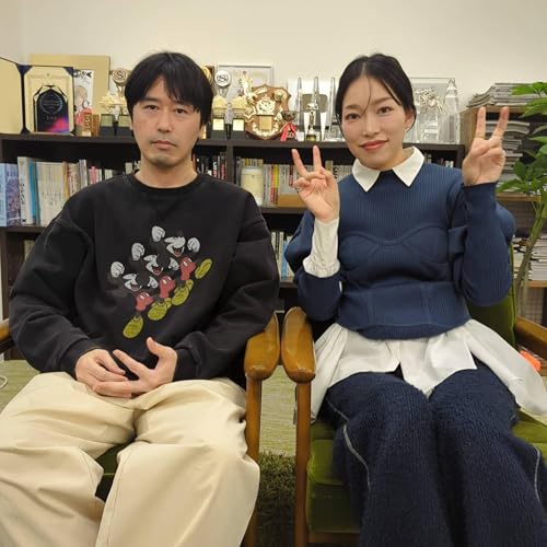 FRIENDSHIP.RADIO "After Talk" December 13th, 2025 フレンドシップレディオ