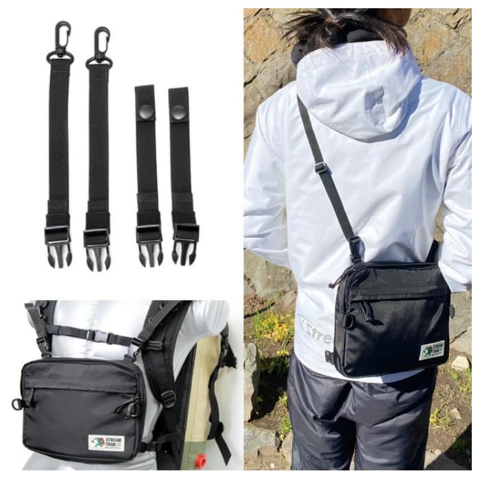 Amazon | Stream Trail ストリームトレイル 幅26×高さ21×奥行6cm