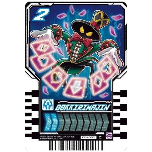 ʃC_[Kb`[h ChP~[gJEGn[X01 [7.CD1-007FhbL}W[(R)](Pi)J[ĥ݂łBَq͕t܂B