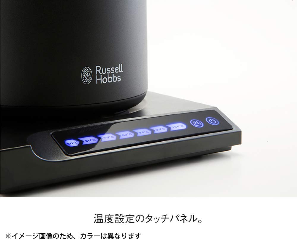 Amazon | 大石アンドアソシエイツ ラッセルホブス 電気ケトル 温度調整
