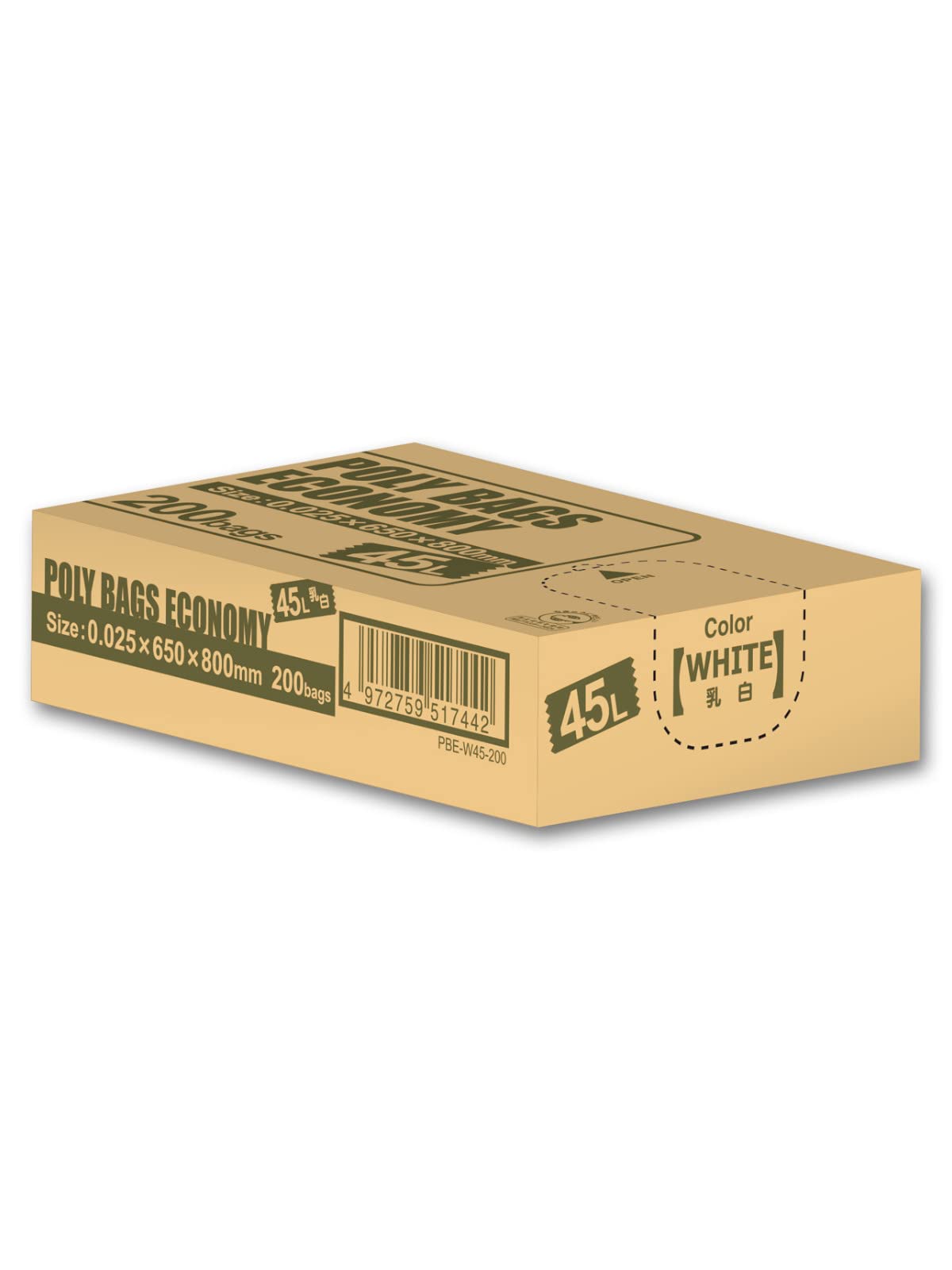 Box 3-Pack, Poly Bag Poly Bag Economy 45l Milk White Translucent 200 Pieces PBE – W45 – 200