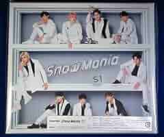 Amazon.co.jp: Snow Man／Snow Mania S1初回盤A(2CD＋DVD) Snow