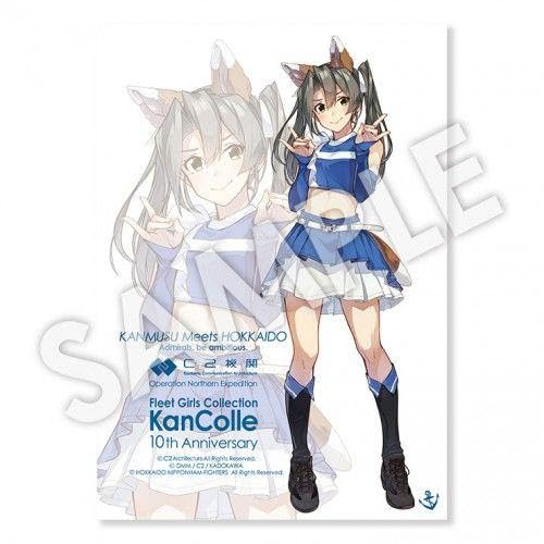 Amazon.co.jp: ファイターズコラボ 限定艦娘アクリルボード 瑞鶴きつね