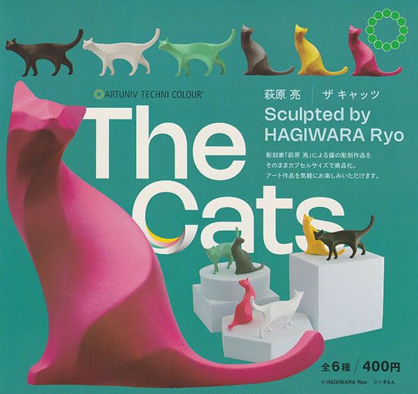 Amazon.co.jp: アートユニブテクニカラー 萩原 亮 ザ キャッツ 全6種