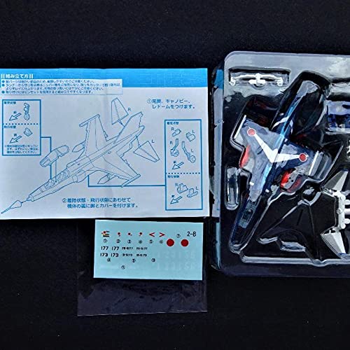 Amazon.co.jp: F-toys 1/144 航空自衛隊 T-2 ブルーインパルス 6