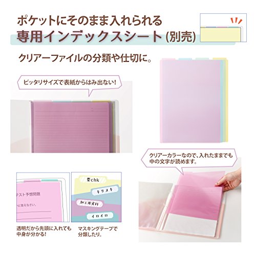 映画や舞台のチラシはどう保管してる オススメ保存方法の紹介