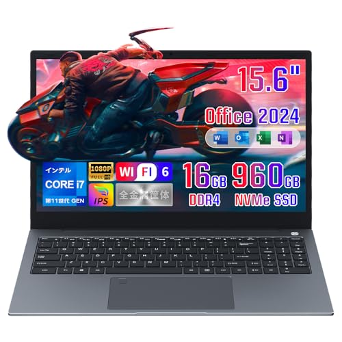 SERYUB �m�[�g�p�\�R�� 15.6�C���` Core i7��11���� MS Office2024/Core i7-1165G7 4C/8T �ő�5.0GHz DDR4 16GB������NvMe����SSD/WiFi6/��e�ʃo�b�e���[���ځE210W web�J