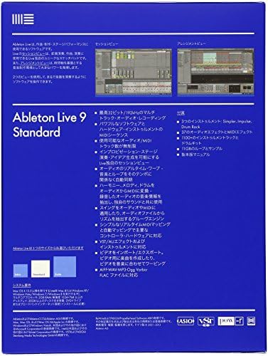 Amazon Co Jp Ableton Dtm Dawソフトウェア Live9 Standard Pcソフト