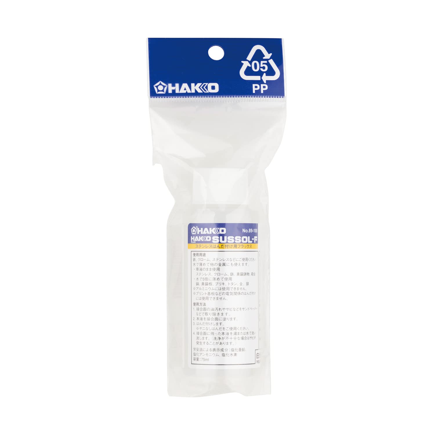 Amazon | 白光(HAKKO) SUSSOL-F ステンレス用フラックス 75ml 89-100