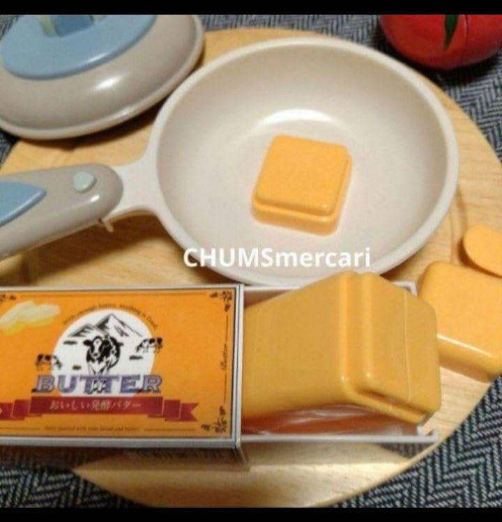 Amazon.co.jp: 3COINS たまご ダイソー オムライス 炊飯器