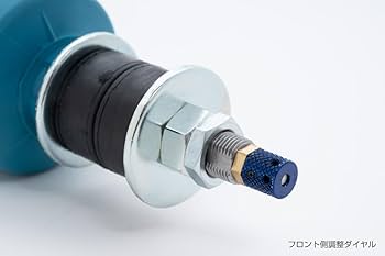 Amazon | ショウワガレージ 2インチアップ用 エナペタル E-12
