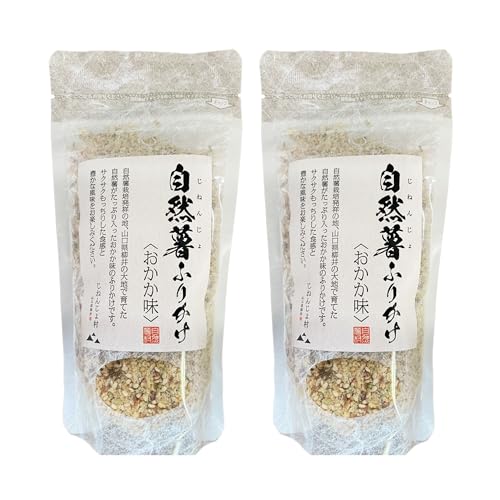 ˂񂶂呺GebNX Rӂ肩  80g×2