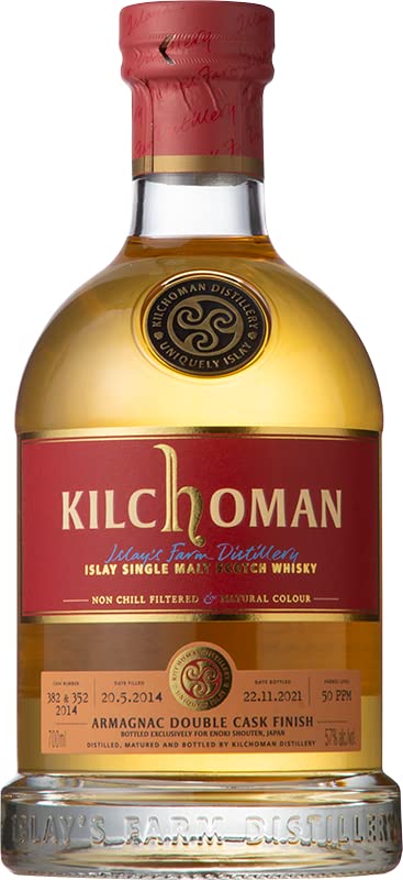 キルホーマン　アルマニャックダブルカスク　2014 700ml Amazon.co.jp: キルホーマン 2014 アルマニャック ダブルカスク