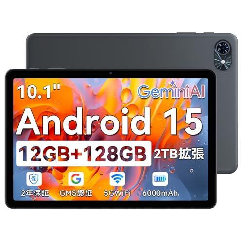 Android15 タブレット アンドロイドタブレット 12GB+64GB+2T Amazon.co.jp: 【Android 15 タブレット 10インチ 2025最新】T80