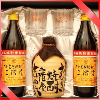 二階堂酒造 - 吉四六陶器10本セット 二階堂 吉四六 壷 720ml 10本（1ケース） ｜銘酒館倉松