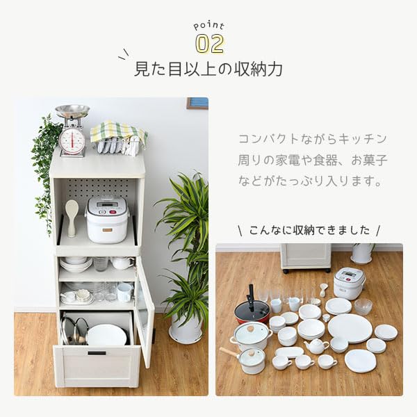 Amazon｜dodollレンジ台 キャスター付き コンセント付き コンパクト