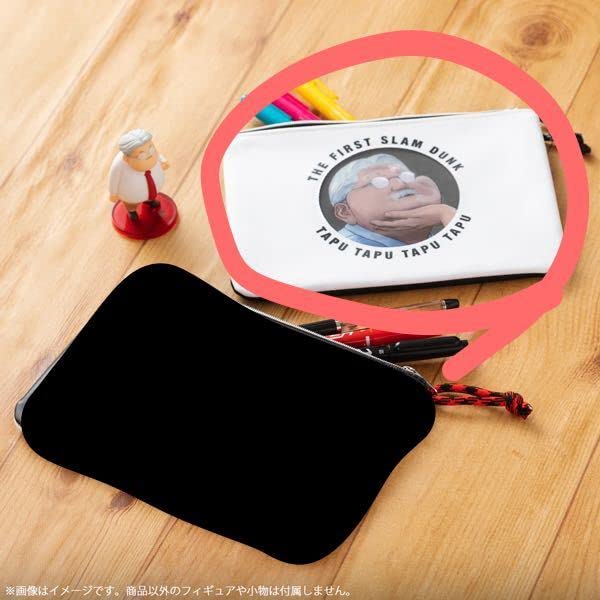 THE FIRST SLAM DUNK チェンジングペンケース Amazon.co.jp: THE FIRST SLAM DUNK チェンジングペンケース