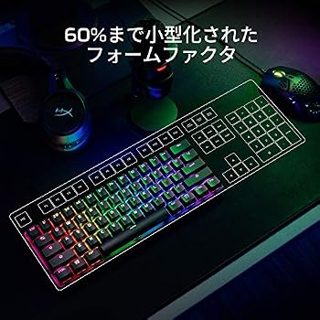Amazon Co Jp Hyperx Alloy Origins 60 小型rgbメカニカルゲーミングキーボード 60 レイアウト Hyperxスイッチ ゲーマー向け メーカー 2年保証 Hkbo1s Rb Us G 4p5n4aa Aba パソコン 周辺機器