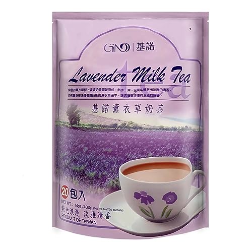 Lavender Milk Powder
