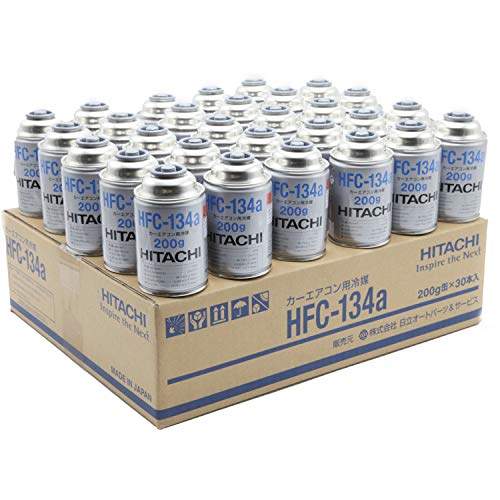 Amazon.co.jp: HITACHI (日立) カーエアコン用冷媒 (200g) HFC