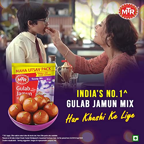 Image of Gulab Jamun Mix 500g Pack| Ready-to-Make Mix | Makes Upto 100 Gulab Jamuns | Family Fun Dessert (Pack of 3)