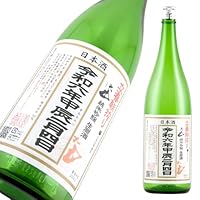 大山 純米吟醸 立春朝搾り 限定品 1800ml