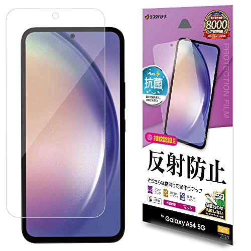 X^oii tB Galaxy A54 5G SCG21 SC-53D p Sʕی 炳 }bg A`OA ˖h~ TR3819GA54