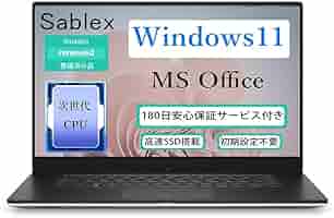 Amazon.co.jp: 【整備済み品】デルPrecision 5540 中古ワーク