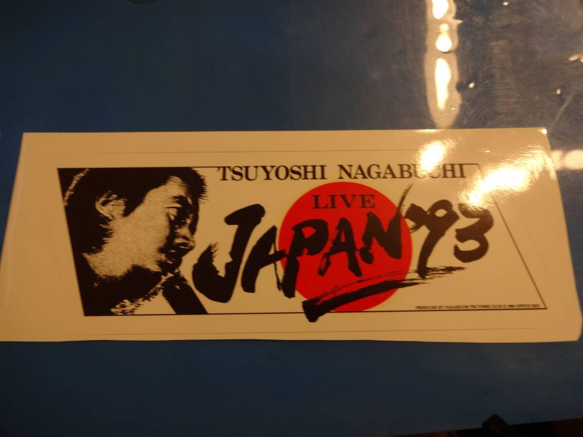 【匿名配送】長渕剛 ライブ DVD 4本+写真集、ステッカー セット 匿名配送】長渕剛 ライブ DVD 4本+写真集、ステッカー セット