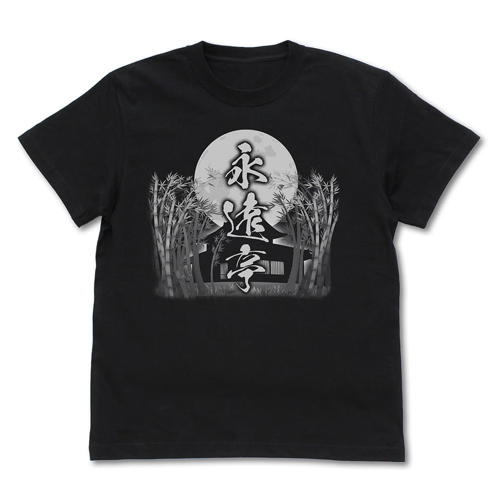LOUDNESS 東京限定 Tシャツ ラウドネス XL 2025 LOUDNESS 東京限定 Tシャツ ラウドネス XL 2025 - メルカリ