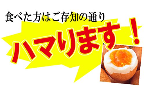 すもっち出品 商品一覧