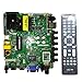 Three-in-one Universal Driver Board TP.VST59S.PB813 PB726 PB716 PB802 PB801 PC1TV Motherboard(1366 768)