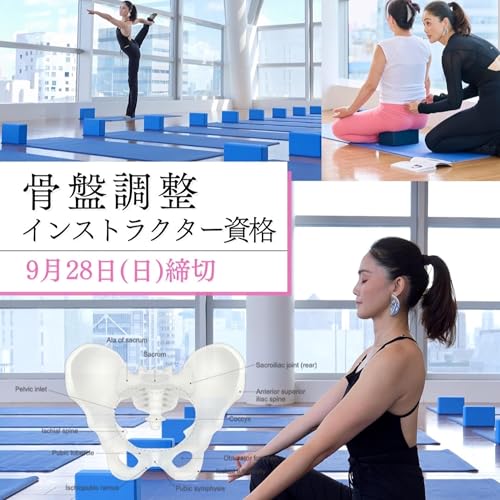 『呼吸ひとつで「がんに嫌われる体づくり」』のカバーアート