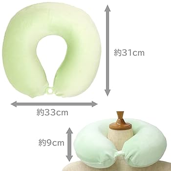 超希少】新品 おろちんゆー ネックピロー 枕 超希少】新品