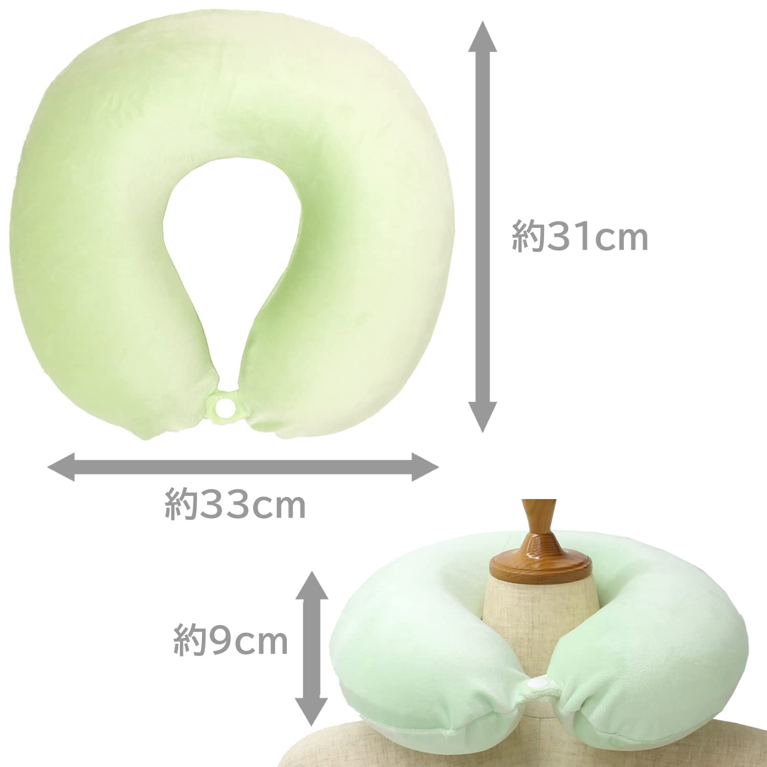 超レア❗️どこでもいっしょ トロ お昼ねニャ! ネックピロー どこでもいっしょ トロ お昼ねニャ! ネックピロー