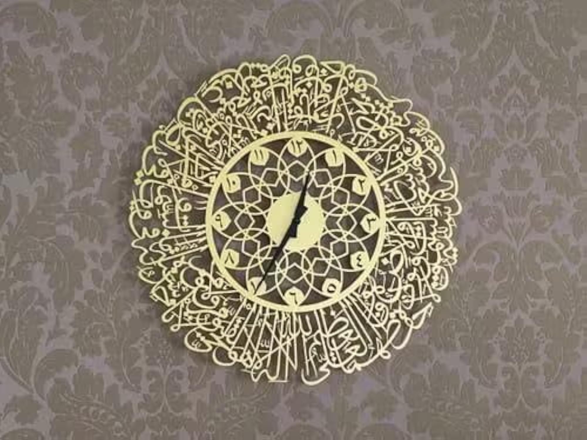 Ayatulkursi Wall Clock with Gold Design