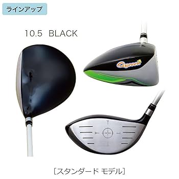 Amazon.co.jp: LYNX(リンクス) ドライバー型練習器 Teaching PRO