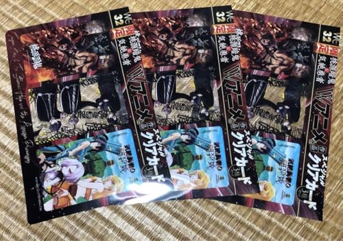 チャンピオン32号特別付録桃源暗鬼&気絶勇者と暗殺姫クリアカード3枚のサムネイル