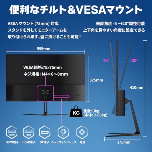 Amazon.co.jp: cocopar: 24.5