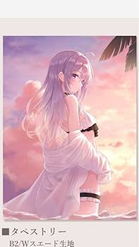 魔女の旅々 あずーる イレイナ コミケ ポストカード C100 魔女の旅々 魔女の旅々 あずーる イレイナ コミケ ポストカード C100 魔女の旅々